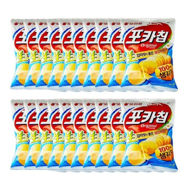 RG2PM182 オリオン ポカチップ オリジナル 66g 20個 1Box オフィス