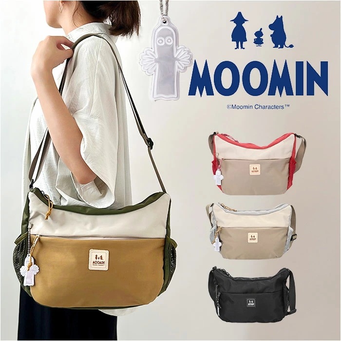 MOOMIN ムーミン リュック ショルダーバッグ 舟形 RMNL-03 通販 ショルダー ショルダーバック 肩掛け 斜めかけ ななめかけ マザーズバッグ マザーズバック 軽量 軽い 多機能 コンパク 7,920円