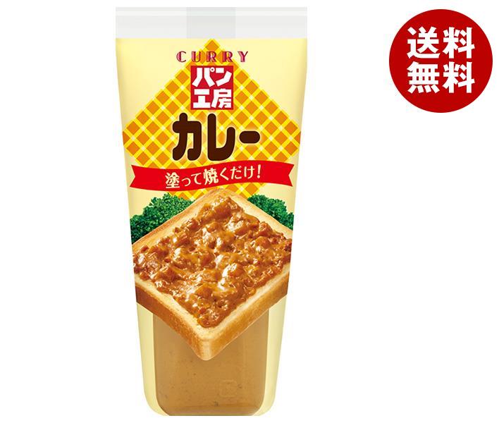 キューピー パン工房 カレ－ 150g＊12本入＊(2ケース)