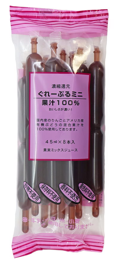 ぐれーぷるミニ(45ml×8本)×15個