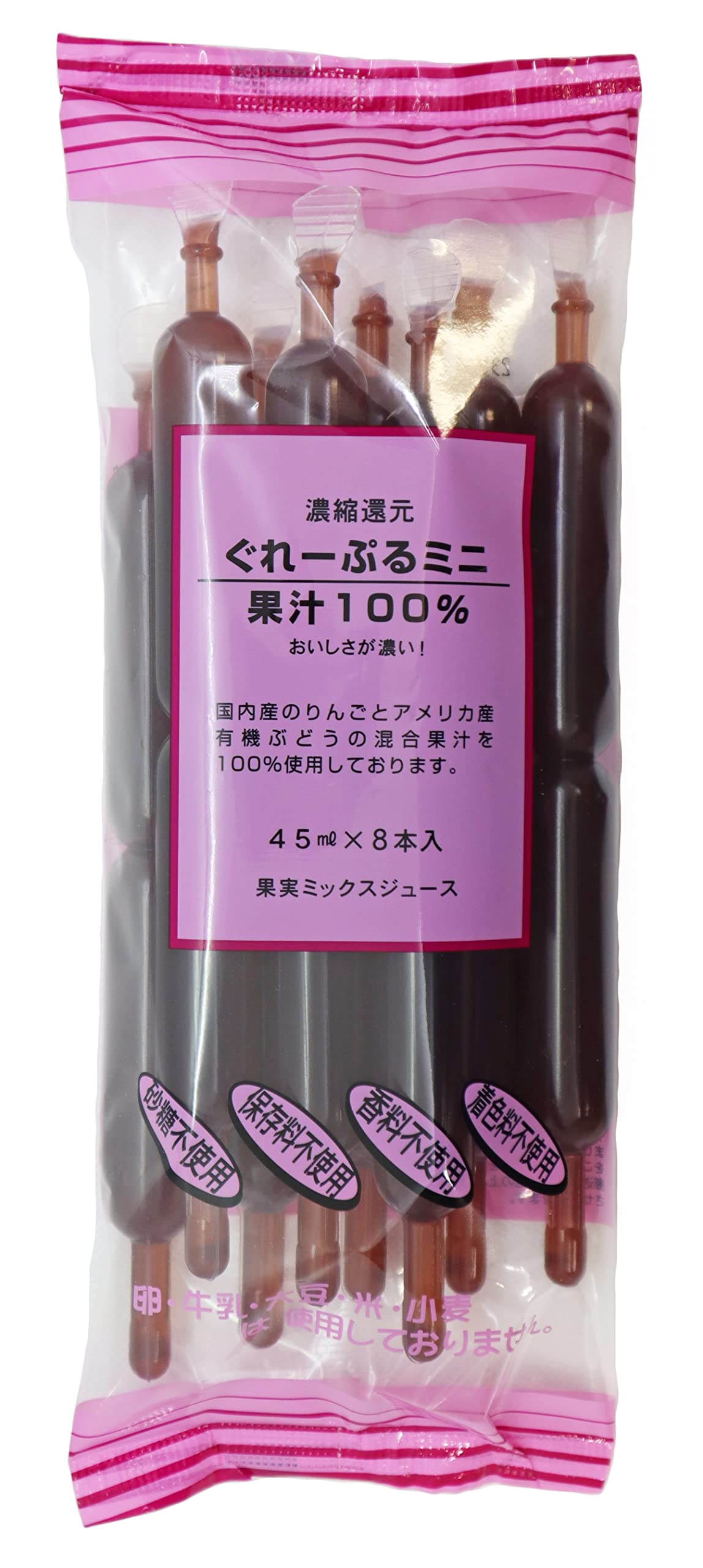 花田食品 ぐれーぷるミニ(45ml×8本)×15個 8,428円