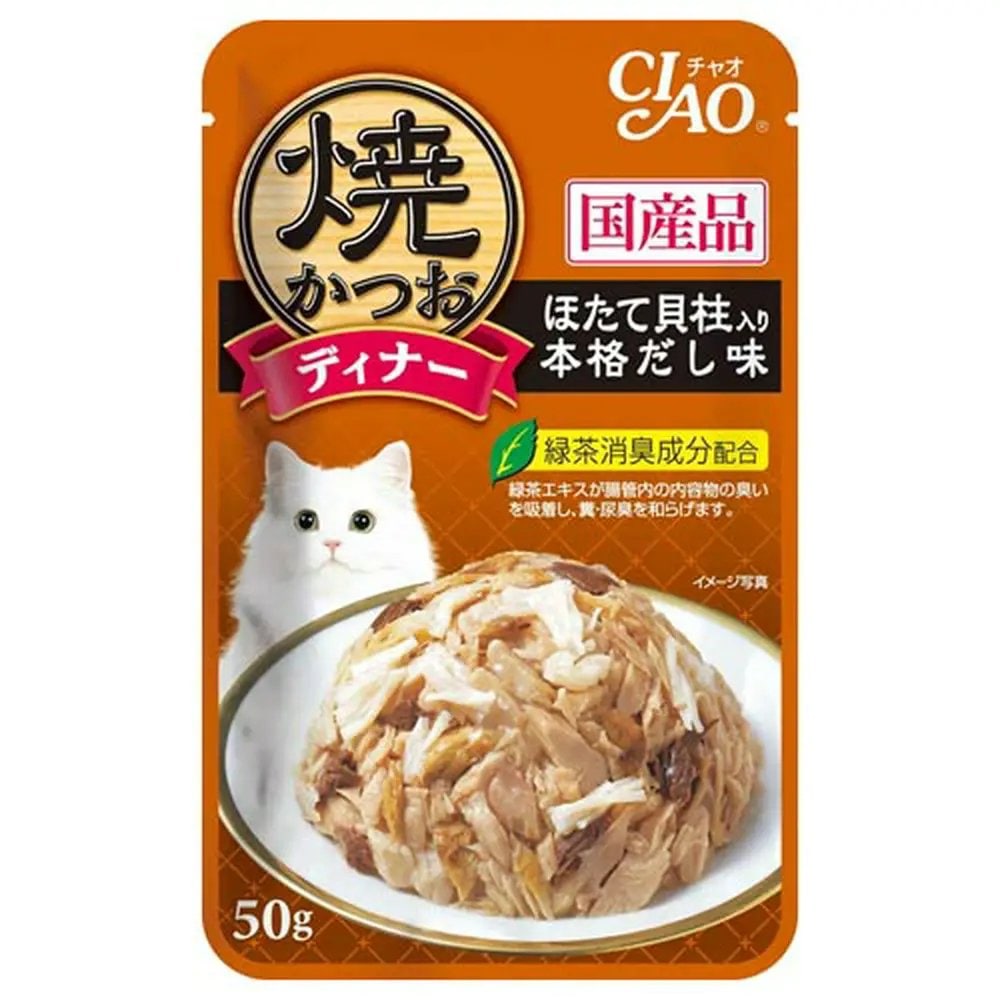 いなば　焼かつおディナー　ほたて貝柱入り　本格だし味　５０ｇX９６袋　国産　ＣＲＣ35―20―20―10―40