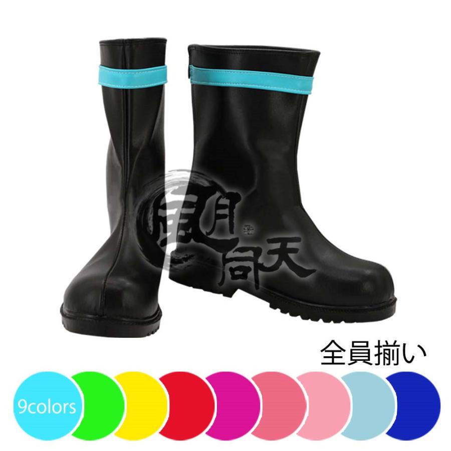 2枚購入で1OO円OFF 激安販売 変装 仮装 ハロウィン コスプレブーツ コスプレ靴 西木野真姫 園田海未 小泉花陽 東條希 矢澤にこ 南ことり girls brand No ラブライブ! 5,222円