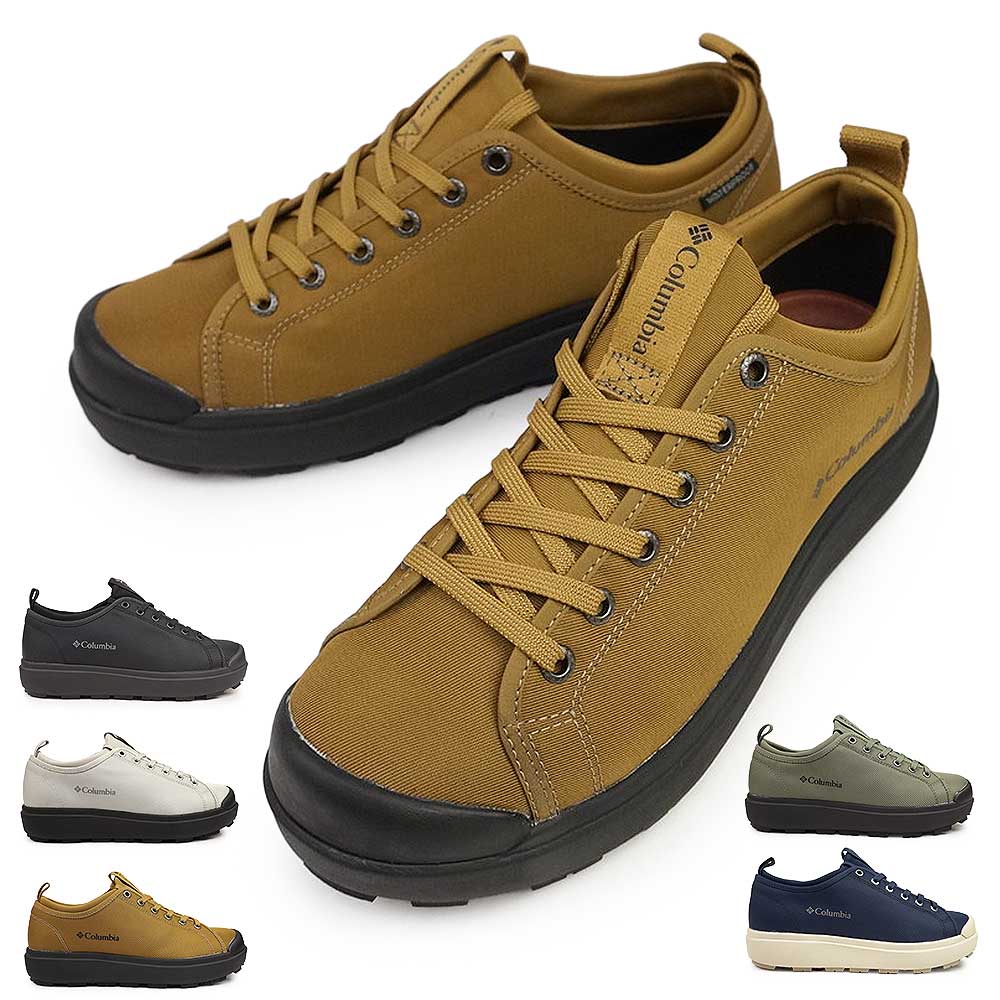 サップランド 3 LOW ウォータープルーフ YU8744 防水 滑らない スニーカー 冬 雪国 ウィンターシューズ メンズ レディース