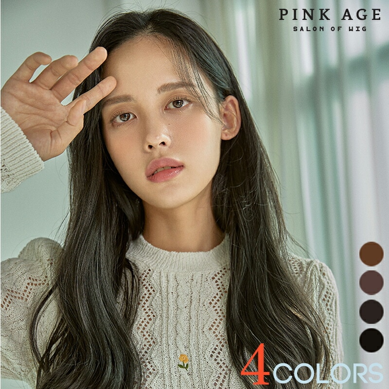 エクステ）ラブアフェア Cカール 6ピース（モースト原糸）