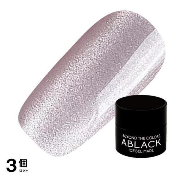 ICEGEL ABLACK アイスジェルネイル ミストスターギャラクシージェル 1518フェラー 3g 3個セット