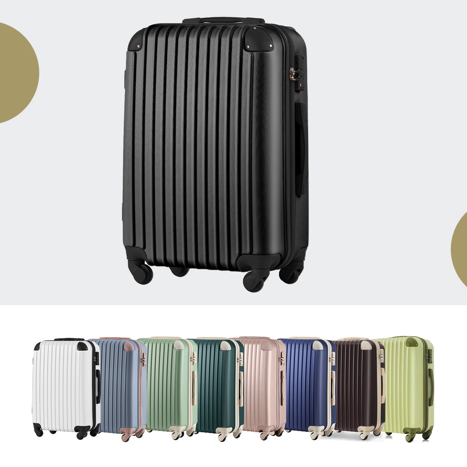 【国内即日発送】Sサイズ スーツケース キャリーバッグ キャリーケース スーツケース 2日 3日 小型 TSAロック搭載 おしゃれ