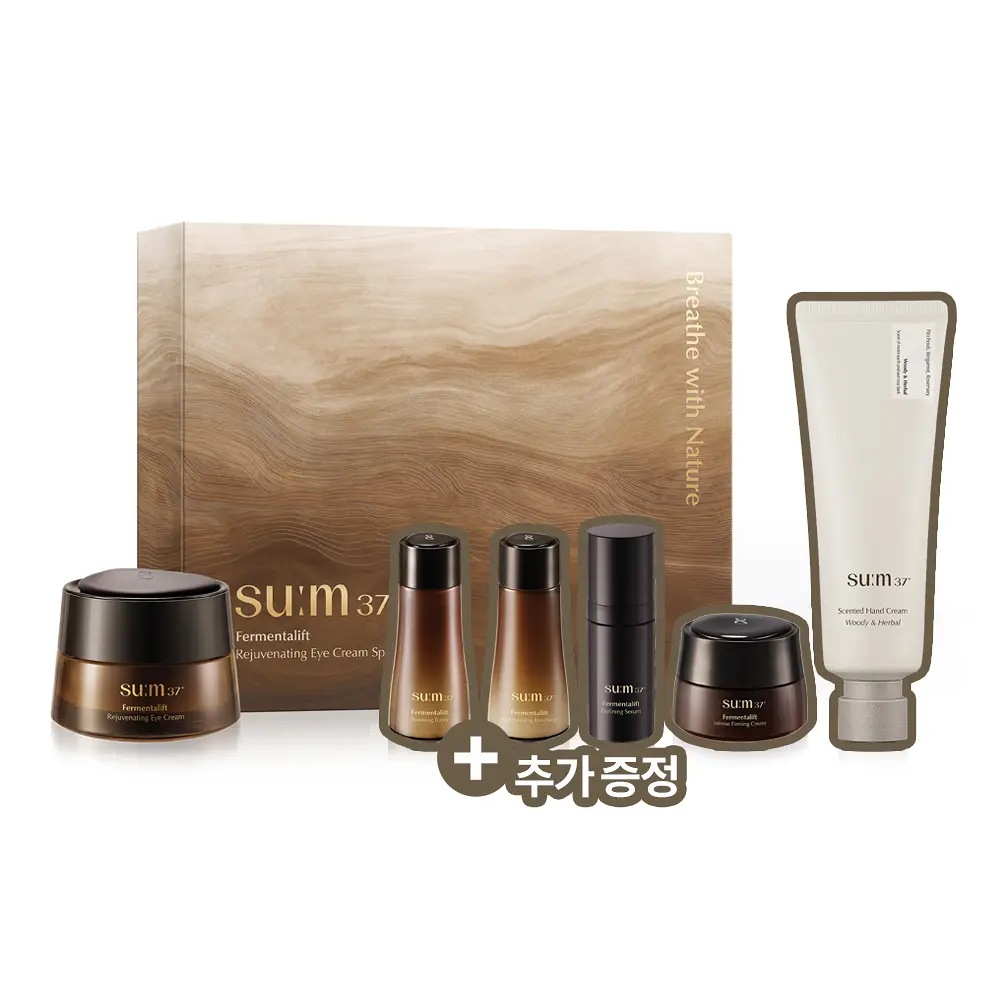 [ホリデー] パーメンタリフト アイクリーム 50ml＋トナー 20ml＋エマルジョン 20ml＋セラム 10ml＋クリーム 10ml＋センティッド ハンドクリーム70ml