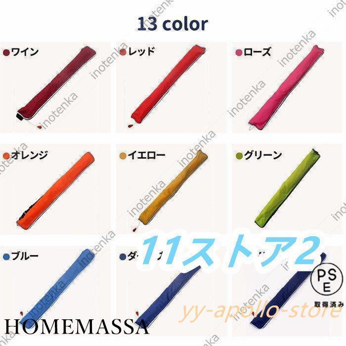 【即納】 ライフジャケット 釣り ウエスト 手動膨張式 ベルトタイプ 腰巻き式 救命胴衣 浮き具 笛付き 作業 防災用 川下り CE認証済 100kgまで対応 全1色