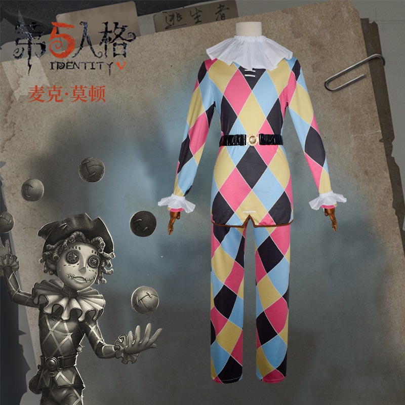 第5人格コスプレ曲芸師マイク・モートン原始肌の新進者コスプレ衣装
