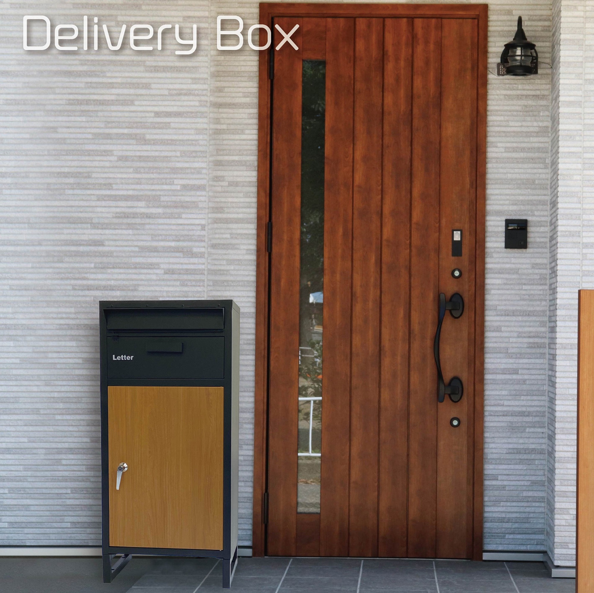 宅配ボックス ポスト兼用 スタンドポスト 鍵付き 黒 ブラック 大型 戸建 耐水設計