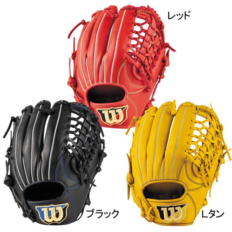 ウィルソン WILSON 一般用軟式グラブ EZC イージーキャッチ ユーティリティ用 REY5LF 野球 一般 軟式 グローブ グラブ 25SS(WBW103094/96/98)
