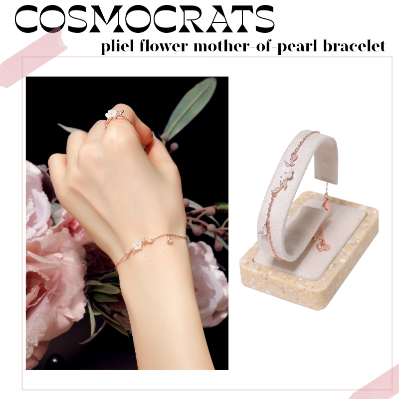 [COSMOCRATS]プリエル フラワー 螺鈿ブレスレット