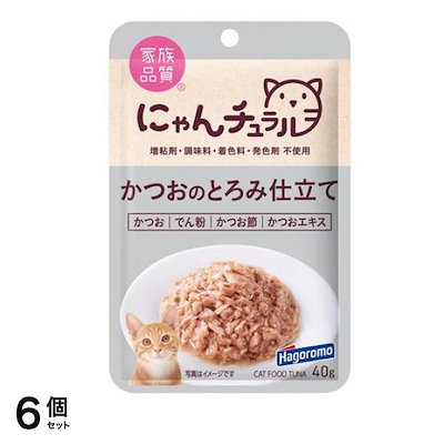 他サイト： にゃんチュラル 猫用パウチ かつおのとろみ仕立て 40g 5個セットの商品画像