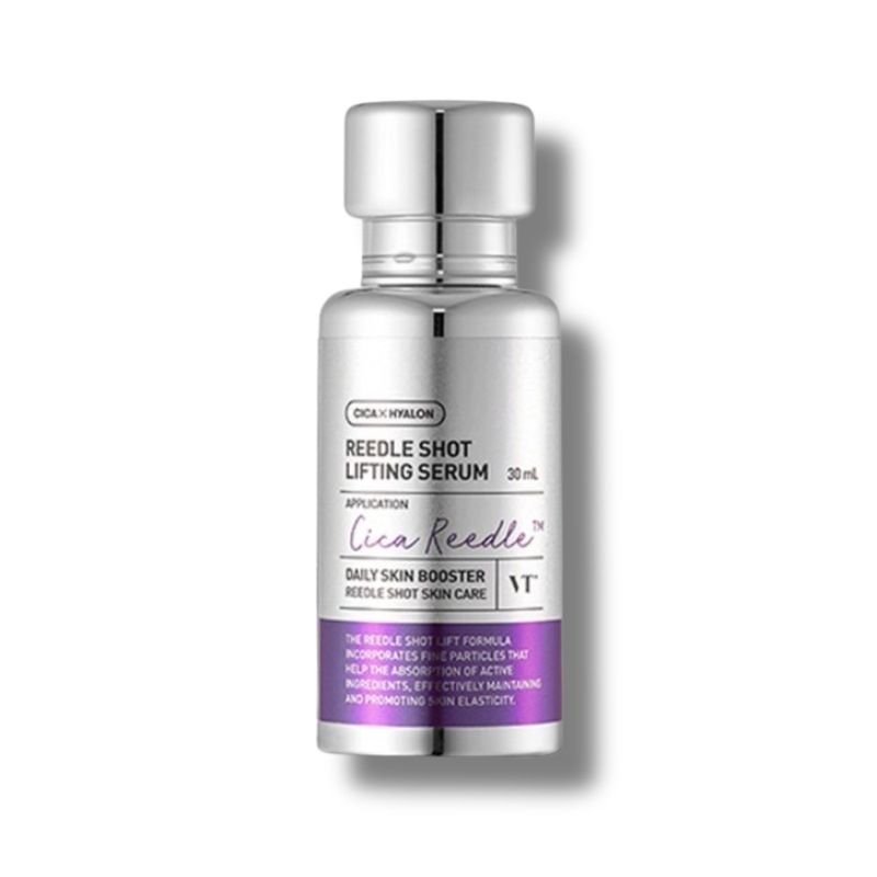 リドルショットリフティングセラム30ml 5,292円
