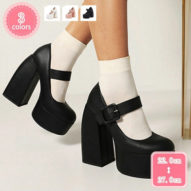 1000円OFFクーポン 厚底 アンクル ストラップ 付き パンプス ハイヒール ヒール 高め ラウンドトゥ ヒール 太め レディース 女の子 ストーム 大きいサイズ 14CMヒール 歩きやすい 可愛