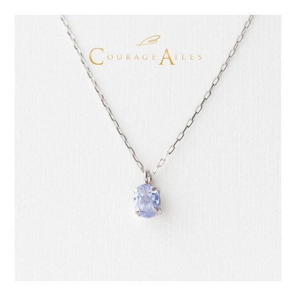 Courage Ailes PDA-2270TA ネックレス 12月誕生石 タンザナイト 天然石 カラーストーン Pt900 Pt850 プラチナ ペンダント 贈り物 シンプル 4本爪 メーカー直送