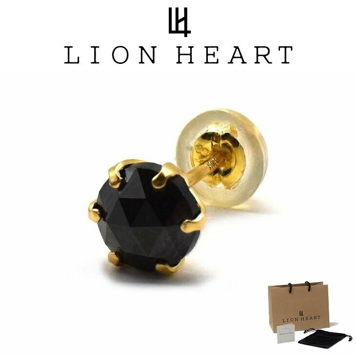 ピアス メンズ ブラックダイヤモンド 0.5ct Lサイズ K18 18金 プチモダン LH-1EA183 メンズピアス 片耳用 1点売り クリスマス 誕生日 プレゼント ギフト 彼氏 【ネコポス】
