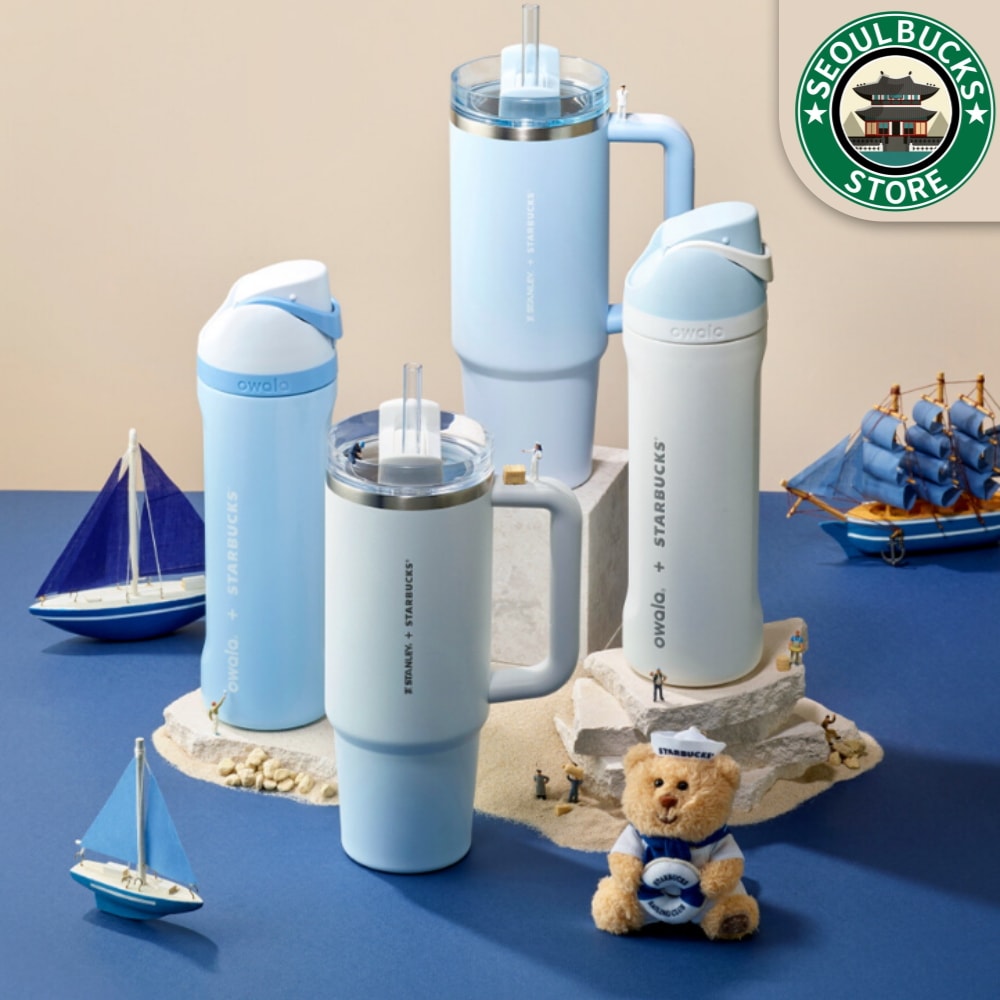 【韓国限定】スターバックスコリア X Sailing Club MD タンブラー コールドカップ