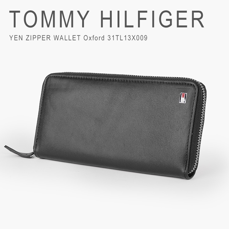 財布 メンズ 長財布 ブランド 本革 ラウンドファスナー レザー ブラック ビジネス シンプル おしゃれ WALLET Oxford 31TL13X009
