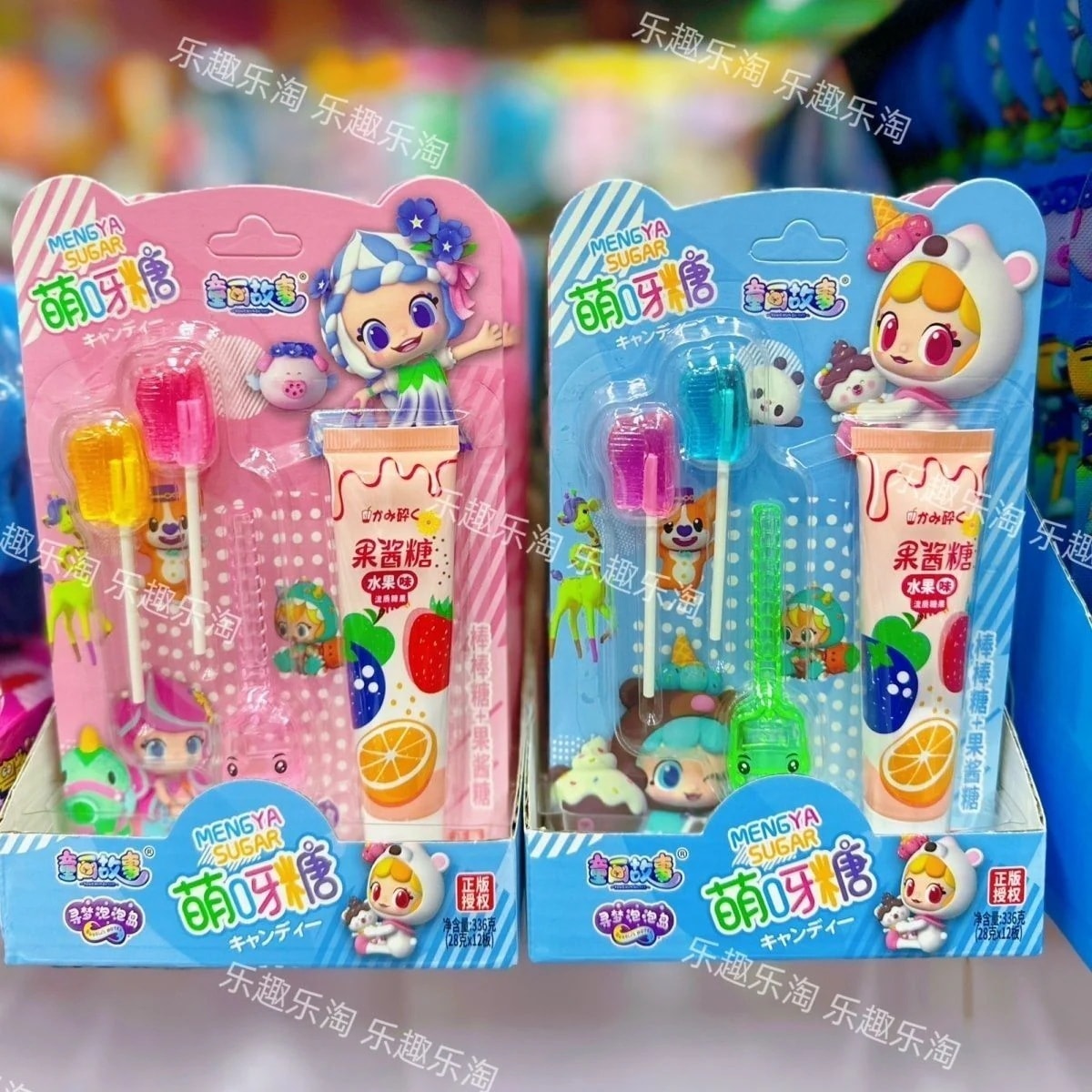子供用ロリポップジャムシュガーの組み合わせミックスファンハウススナック 子供の日のギフト 誕生日プレゼント