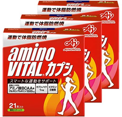 味の素 カプシ 21本入箱×3箱セット アミノ酸 1500MG BCAA カプシノイド ファスティング 運動で体脂肪燃焼
