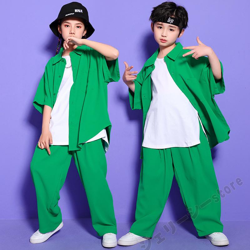 子供服 舞台服 演出服 韓国 団体服 男の子 女の子 k-pop 無地 シャツ ダンス スーツ風 ベスト ズボン 衣装 子ども服 グリーン パンツ イベント 110-180cm
