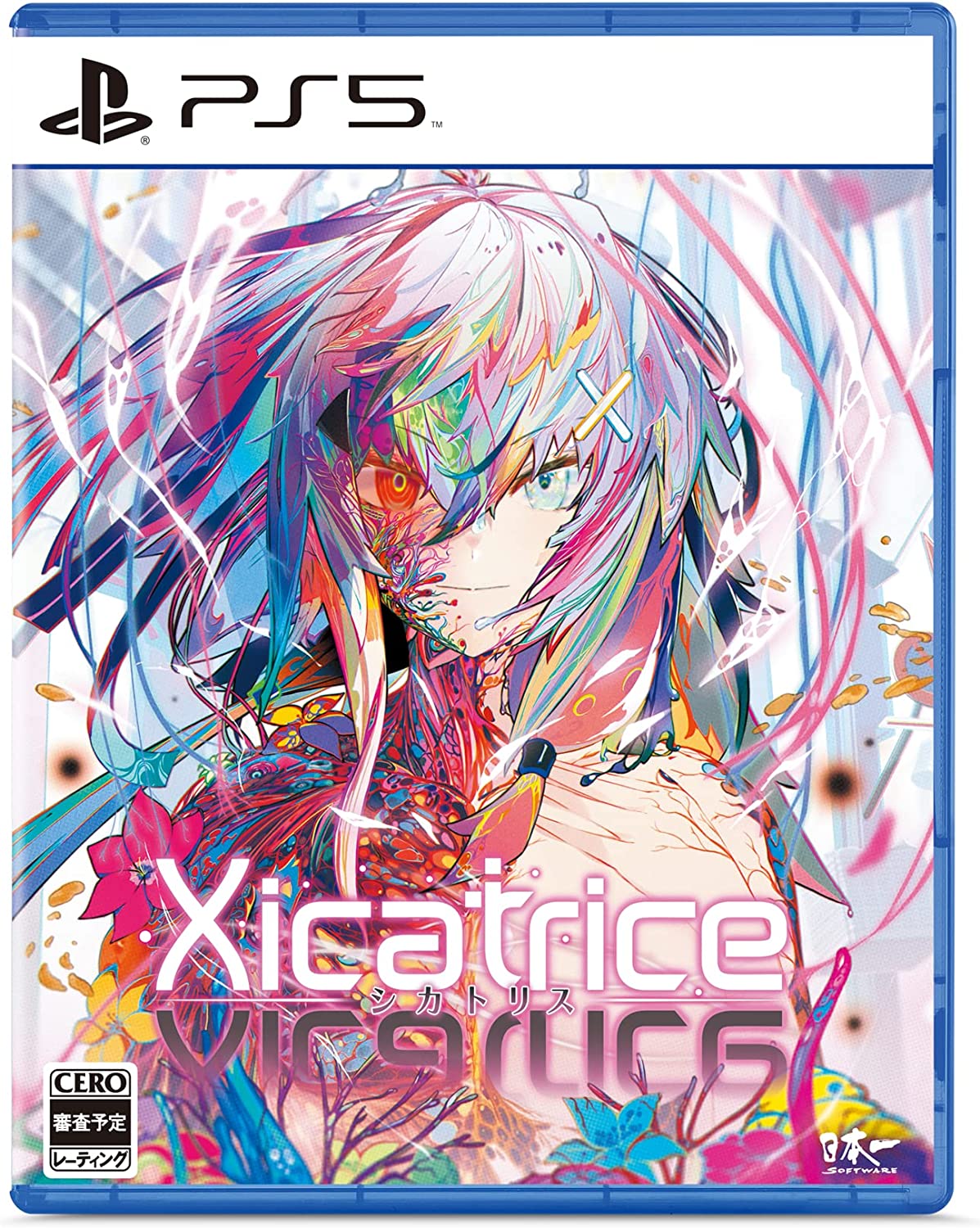 シカトリス [PS5]