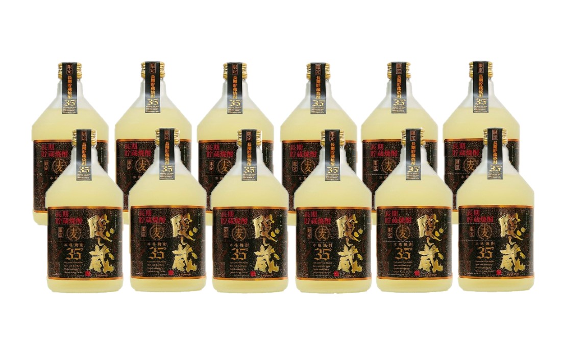 【送料無料】濱田酒造 隠し蔵 特撰 麦 35度 720ml12本【本州(一部地域を除く)は送料無料】 14,888円