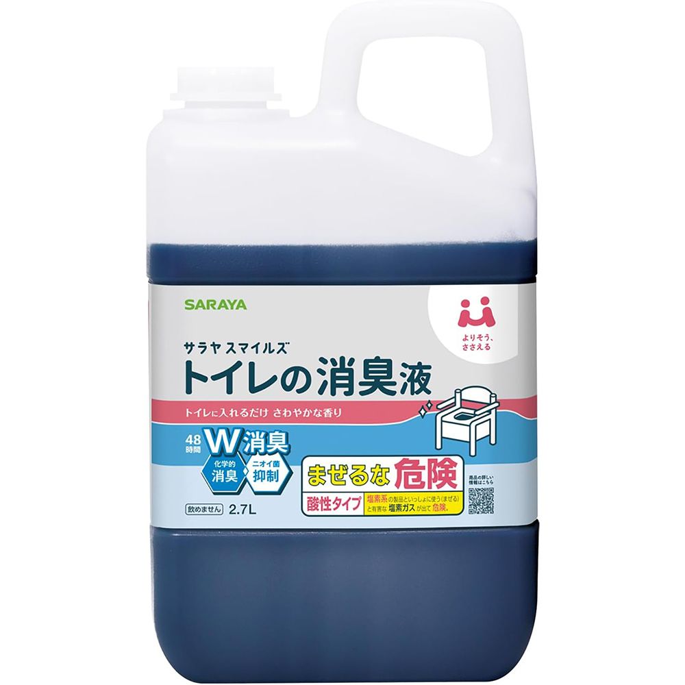 （まとめ買い）サラヤスマイルズ トイレの消臭液 さわやかな香り 2.7L 451652 [x3]