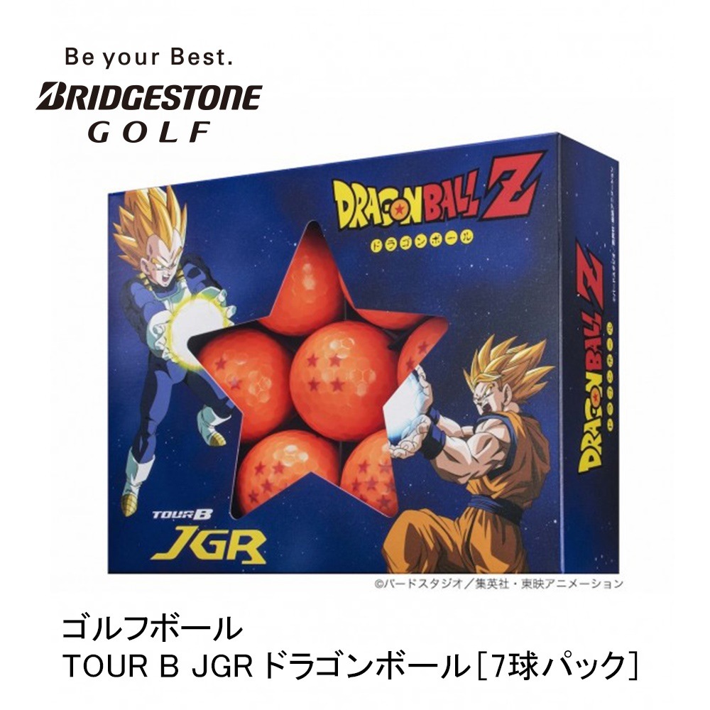 tour B JGR ドラゴンボール　ゴルフボール TOURSTAGE ブリヂストン TOUR B JGR ドラゴンボール ボール 7個