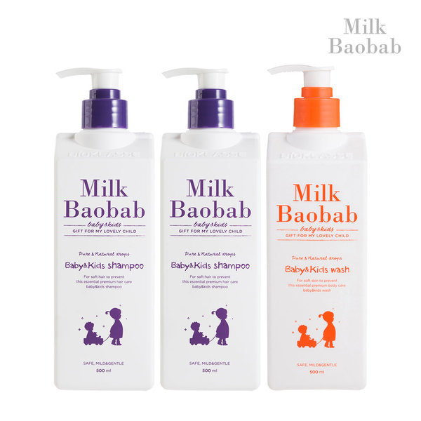 ベビーアンドキッズシャンプー2個500ml+キッズウォッシュ500ml1個