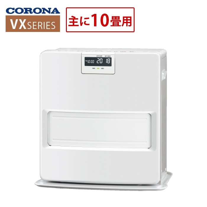 石油ファンヒーター 主に10畳用 VXシリーズ FH-VX3624BY-W ホワイト