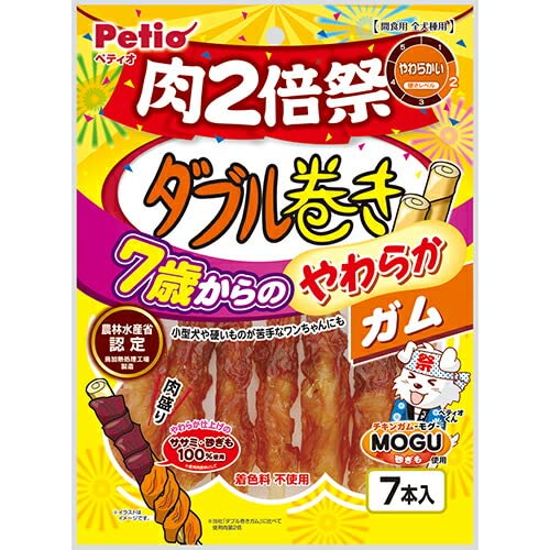 【全国送料無料】 （まとめ買い）ペティオ ダブル巻き 7歳からのやわらかガム 肉2倍祭 7本入 ×10