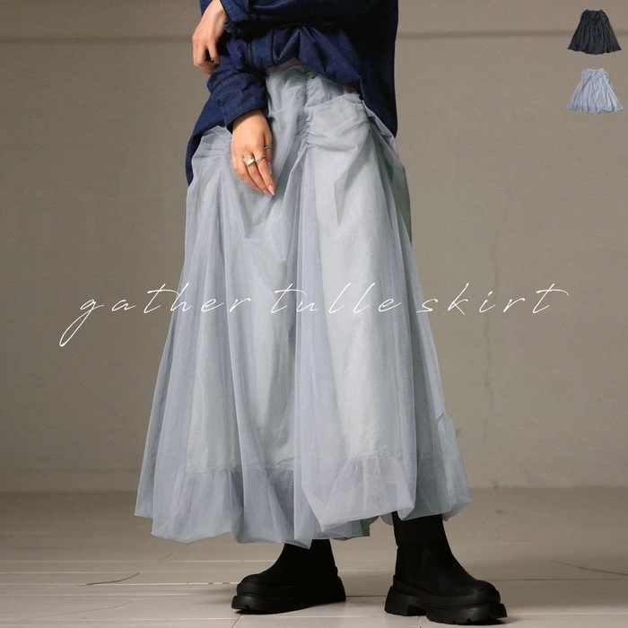 チュールスカート スカート レディース ボトムス ・(500)メール便可