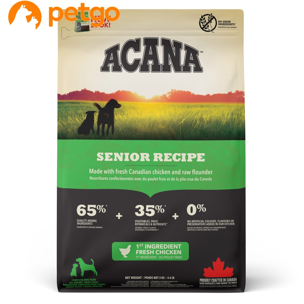 ACANA(アカナ) シニアレシピドッグ 2kg