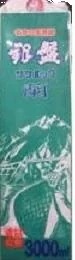【ケース販売】日本酒 富山 銀盤酒造 名水 蘭パック 3000ml 3L×4本/1ケース