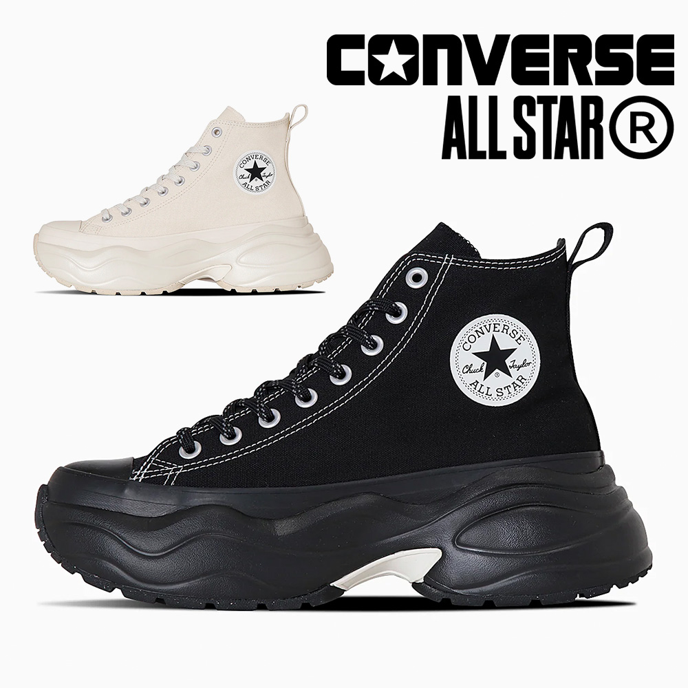 コンバース スニーカー メンズ レディース オールスター (R) サージトレーナー HI converse ALL STAR (R) SURGETRAINER HI ハイカット 厚底 キャンバススニー
