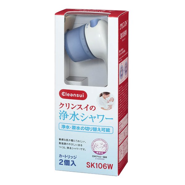 浄水シャワー 浴室用 カートリッジ2個付き 浄水・原水の切替可能 SK106W-GR