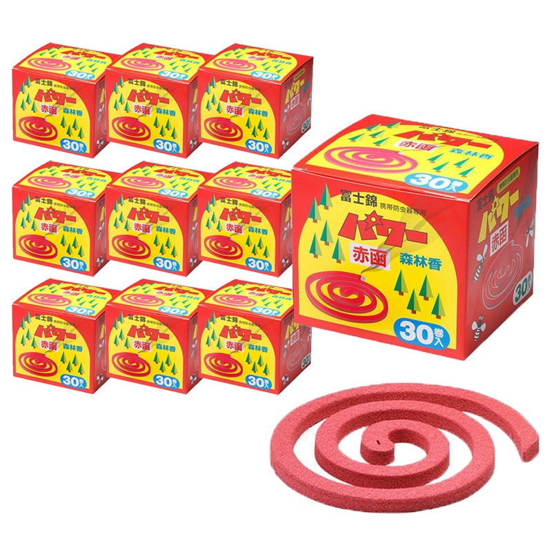 富士錦 パワー森林香（赤函）30巻入 10箱セット 防虫 野外 虫よけ ユスリカ チョウバエ アブ