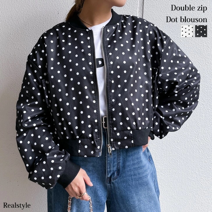 ショート丈ダブルジップドット柄ブルゾン レディース アウター 秋 春 薄手 薄い ノーカラー ジャンパー ジャンバー 暖かい あったか 防寒 裏地付き ポケット 短め 羽織り おしゃれ カジュアル 通