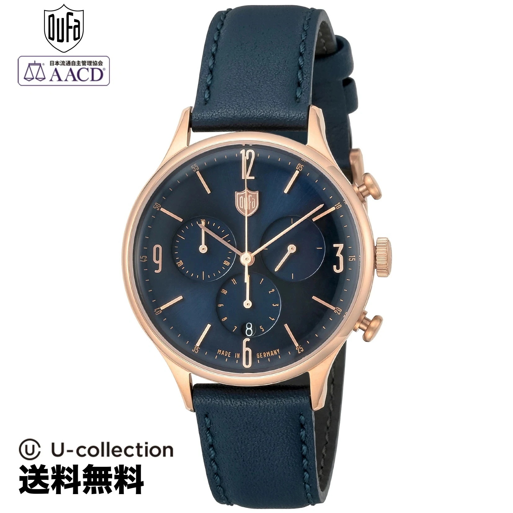 【腕時計】 DUFA(ドゥッファ) VAN DER ROHE CHRONO / ファンデルローエ メンズ ブルー クォーツ DF-9002-09 時計 ブランド