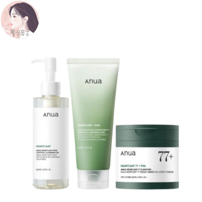 すべすべ皮脂OUT 3点セット(クリアパッド+クレンジングオイル+クレンジングフォーム)