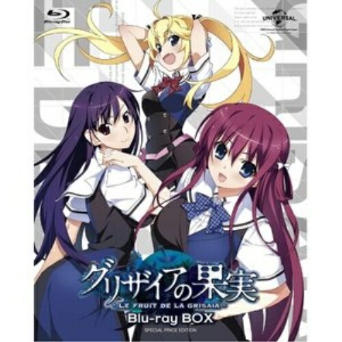 グリザイアの果実 Blu-ray BOX(Blu-ray.. ／ グリザイア (Blu-ray) GNXA-1728