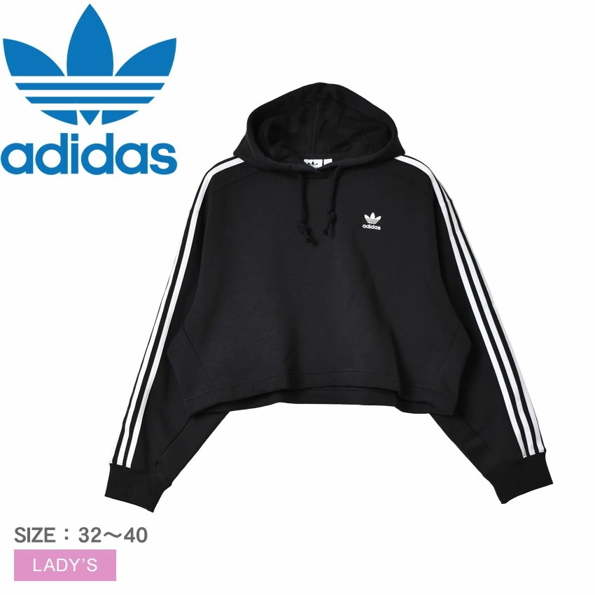 adidas✴︎ジップパーカー ✴︎ショート丈 adidas】2021A/W ショート丈 フルジップ パーカー