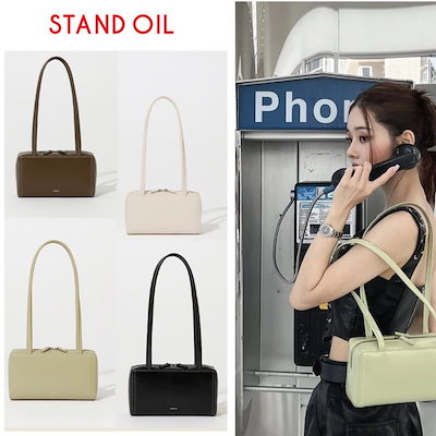 ★ SALE!! ★【STAND OIL】Post Bag Stand Oil] Post Bag - Black - Korea | eBay