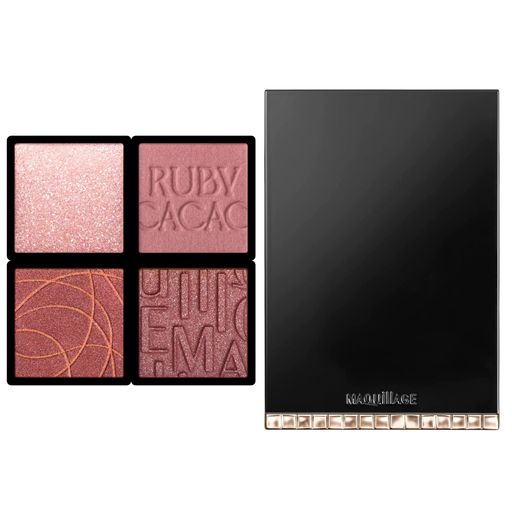 マキアージュ (MAQUILLAGE) カスタマイズアイカラー アソート 02 チェリーアソート限定キット(カスタマイズケース付き) 3.8G アイシャドウ パウダ-(パレットタイプ) 限定セット ア 4,748円