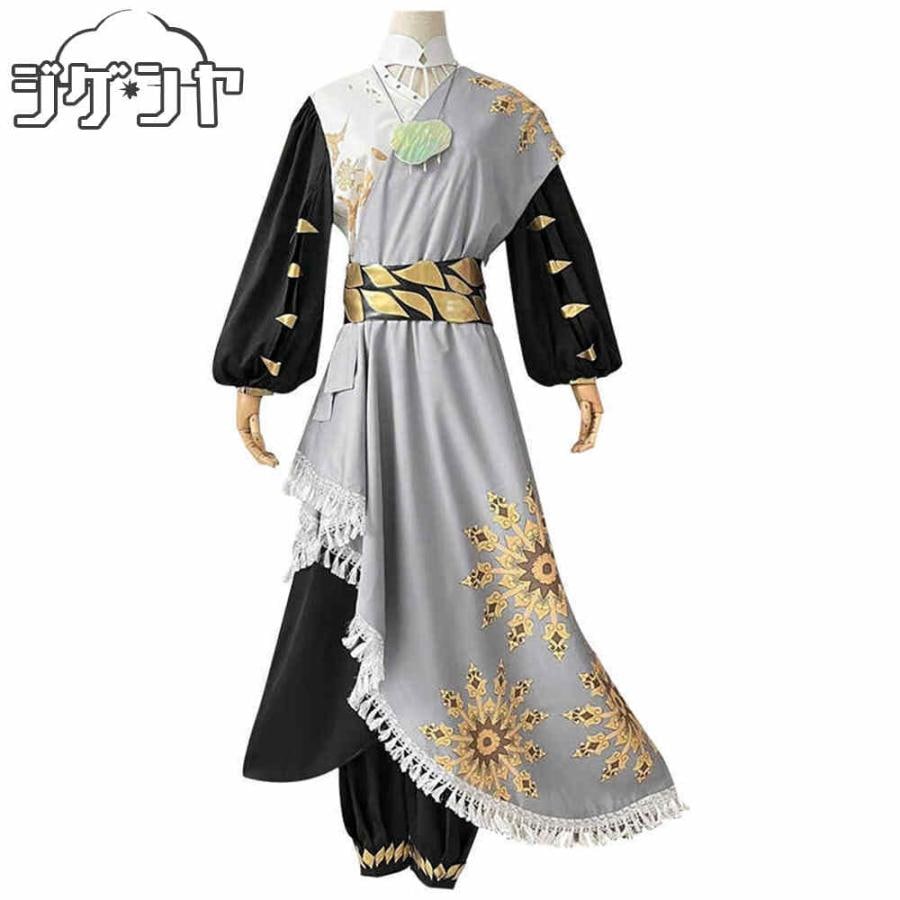 IdentityV 第五人格　納棺師　イソップ・カール　WORLD TRAVEL　コスプレ衣装