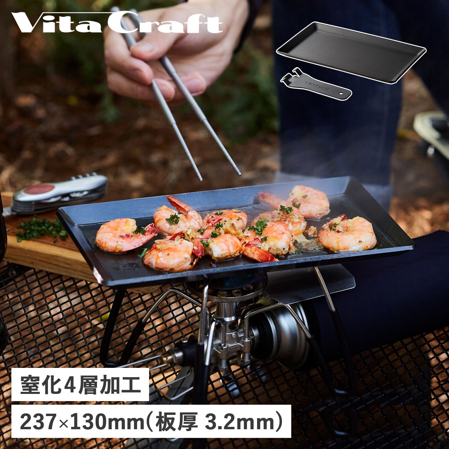 鋳鉄製ダッチオーブン 容量：4L アウトドア キャンプ BBQ バーベキュー