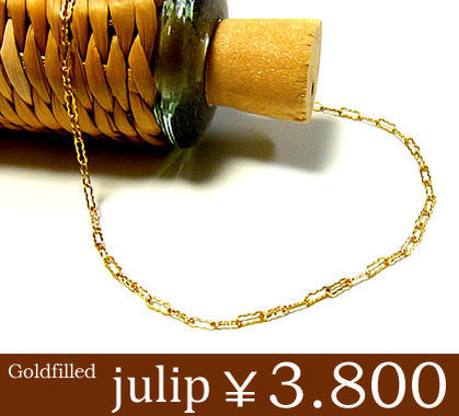 julip14KGFGoldfilledウェーブチェーンゴールドブレスレット